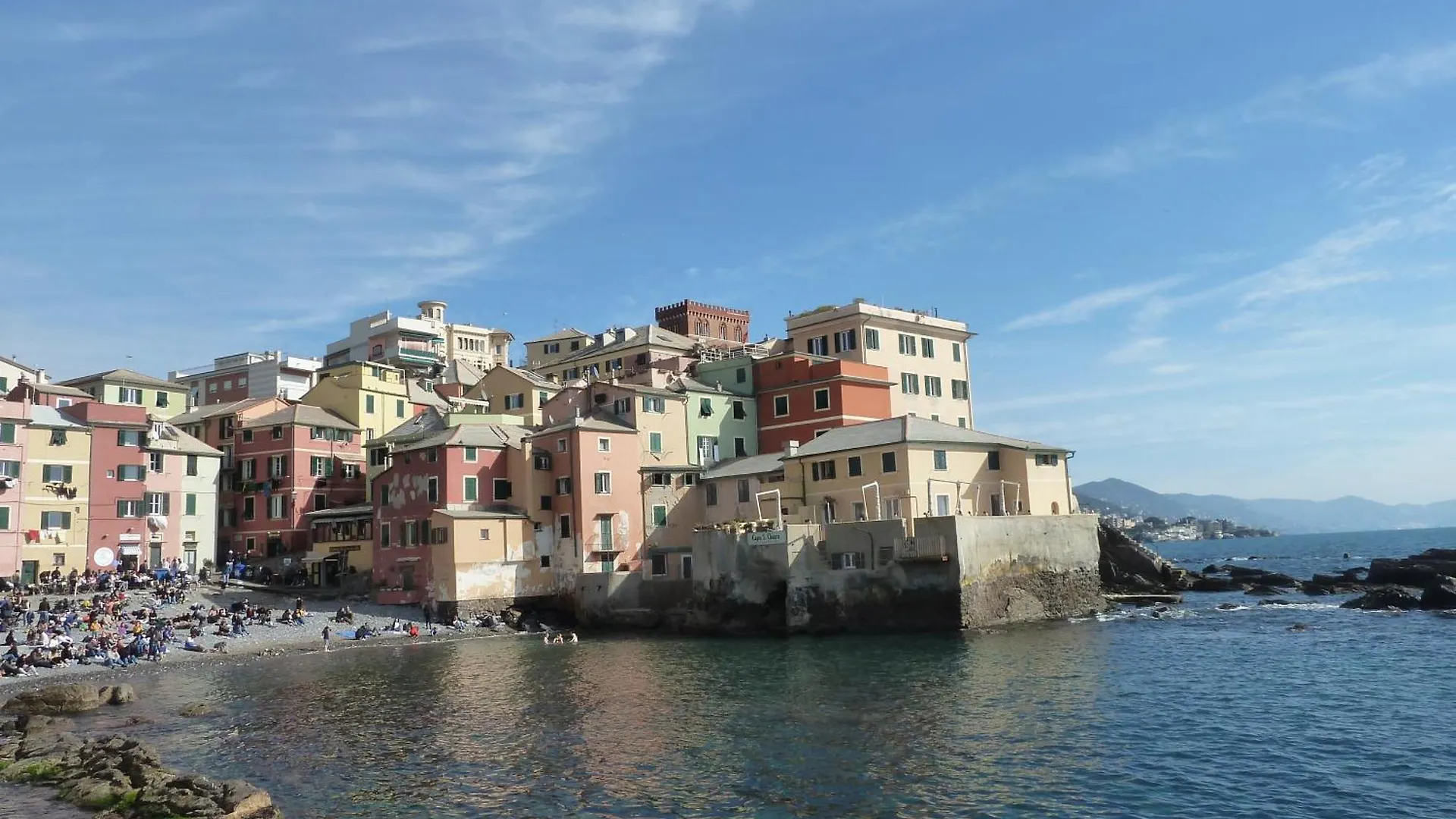 Pria Beach Cenova 0*,  İtalya